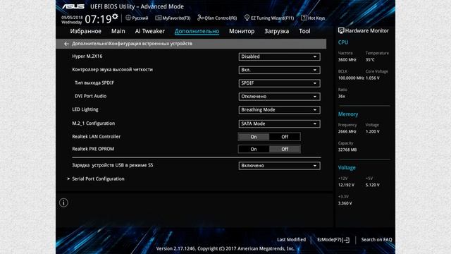 ОНЛАЙН ТРЕЙД.РУ  SSD диск SAMSUNG M.2 970 EVO 250 Гб PCIe Gen 3.0 x4 V-NAND 3bit MLC MZ-V7E250BW