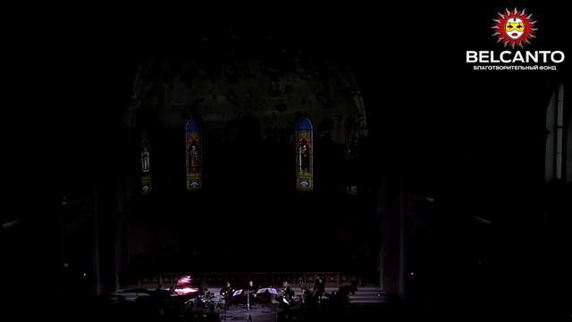 Клинт Мэнселл Реквием по мечте. «Belcanto Orchestra»