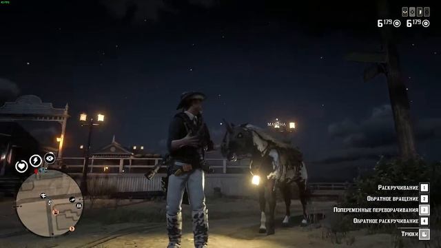 Кручу верчу запутать хочу смотреть онлайн