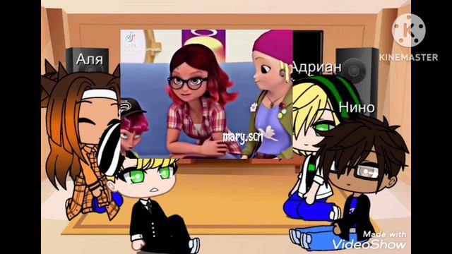 Реакция на Маринетт/1 часть. смотреть онлайн