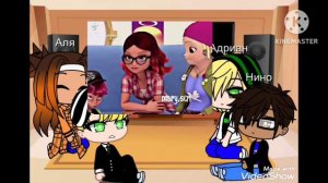 Реакция на Маринетт/1 часть.