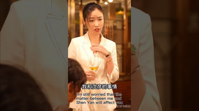 The CEO Was Falsely Accused Of Having A Child, And Cinderella Was Very Sad#31-60