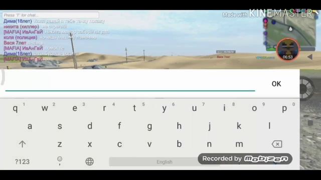 Обзор игры MadOut2!!! смотреть онлайн