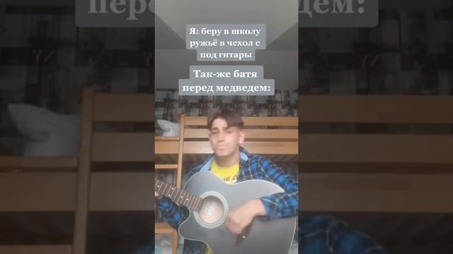 💥Inst: ro_berko 💥 смотреть онлайн