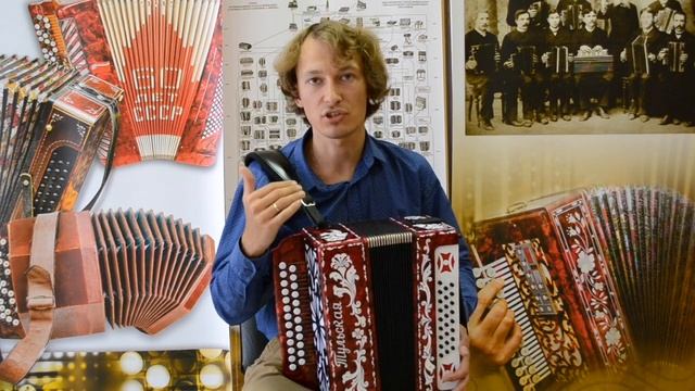 Гармонь "Тульская 301М" со стразами и ромбиками смотреть онлайн