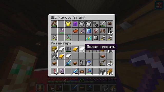 11.Выживание Новый мир (1.14.4) смотреть онлайн