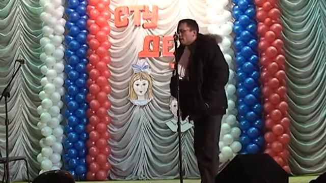 СТЭМ Любишь - умри! Щигровский медколледж.avi смотреть онлайн