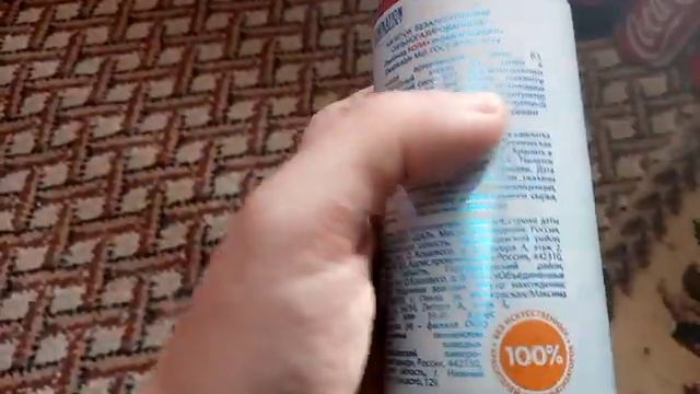 обзор банок смотреть онлайн