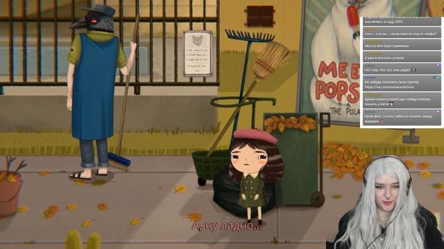 ПЛОХАЯ КОНЦОВКА в little misfortune? Делаем плохие выборы и смотрим что случится смотреть онлайн