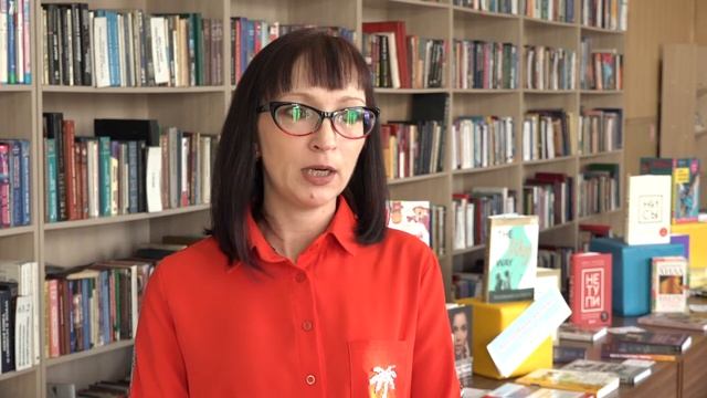 В городскую библиотеку поступили новые книги смотреть онлайн