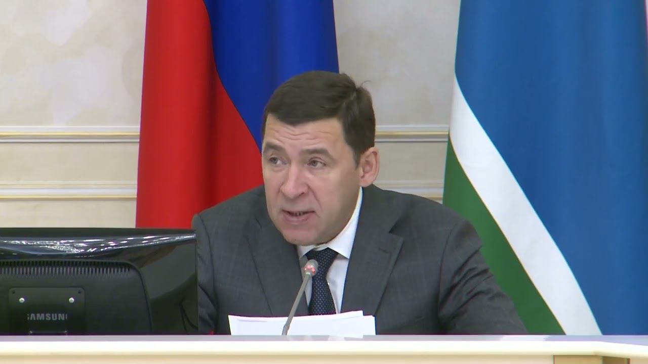 Глава региона поручил усилить безопасность в Свердловской области в преддверии нового учебного года смотреть онлайн
