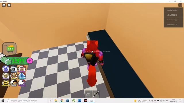 строэм пиццерию фреди фазбер мегапицаплекс в роблоксе MOONDROP FLOOR) Fnaf: Security Breach Tycoon смотреть онлайн