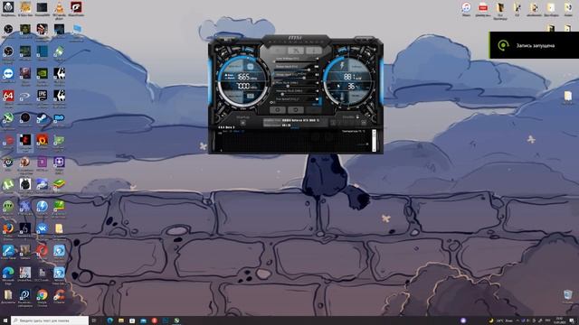 Обзор COLORFUL  RTX 3060TI с ALI. ОНО ВАМ НАДО?