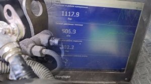 ГАЗОН НЕКСТ не развивает обороты  Ошибка 0440 P0093, P000F!