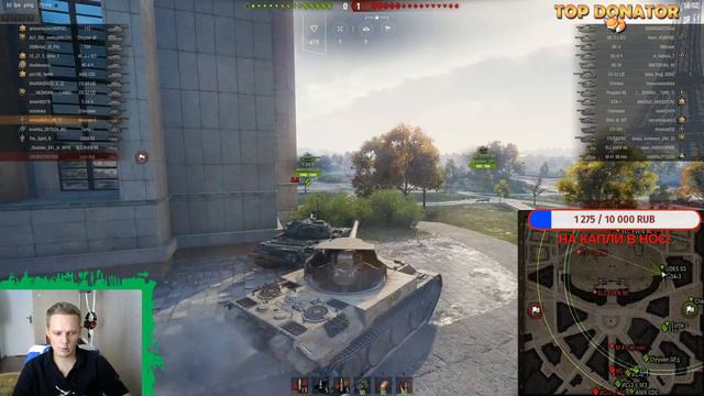 Заболел! смотреть онлайн