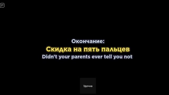 Играем в игру кот проснулся и хочет есть смотреть онлайн