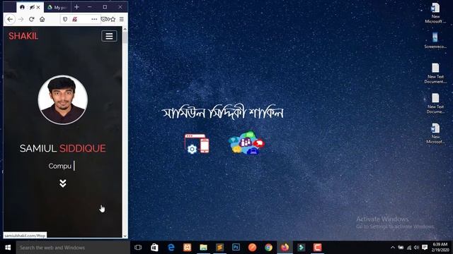 How to create a responsive portfolio website 2020 | with code | samiul siddique shakil смотреть онлайн