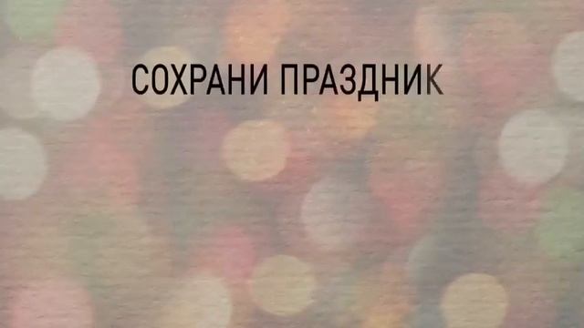 Руководство к Искусству