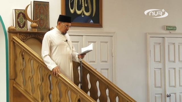 В Соборной мечети не хватило мест для намаза смотреть онлайн