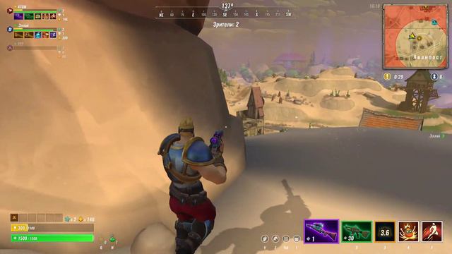 Realm Royale ДВА БЕСПОМОЩНЫХ ПЫТАЮТСЯ ВЗЯТЬ ТОП 1 НА ПРОТЯЖЕНИИ 10 МИНУТ смотреть онлайн