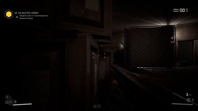 ATOMIC HEART (БЕТА) - СТРИМ ч1 смотреть онлайн