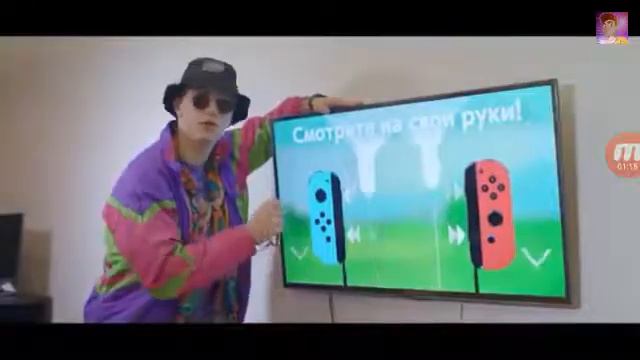 Янго песня януля смотреть онлайн
