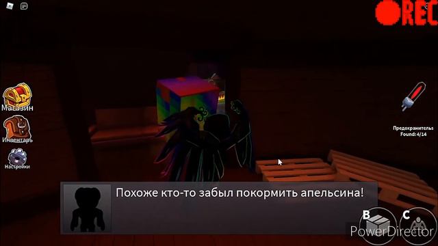 прохождение игры | 🌈 Raibow friends 🌈 | » Roblox « | 2-ой раз смотреть онлайн
