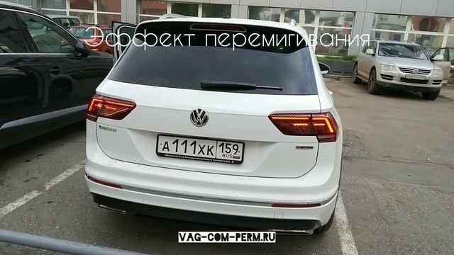 Traffic Jam Assist TJA, дорожные знаки и Lane Assist активация на новом Тигуан 2019 Sportline