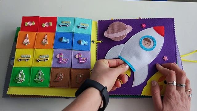 Развивающая мягкая книжка из фетра смотреть онлайн