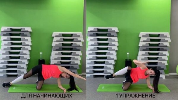 БЕСПЛАТНЫЙ ТАБАТА МАРАФОН СТРОЙНАЯ. 10 тренировка. FITLIFE