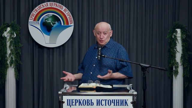 3-часть "не будьте нерассудительны", Всё в плейлисте 47т. 23.10.2022 Крещение Святым Духом до Христ смотреть онлайн