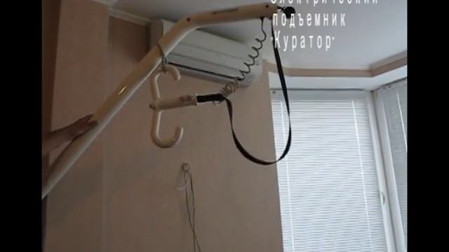 Подъемник "Куратор" (Германия) смотреть онлайн