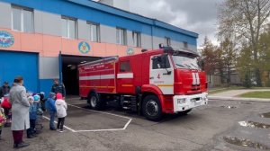 Сирена  пожарной машины на экскурсии «Спички детям не игрушки»
