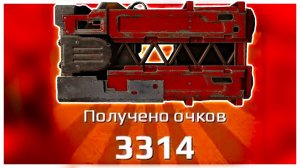 ТЕМПУРА в РУКАХ МАНЬЯКА • Crossout • УГАР, ФЕЙЛЫ, КРАСИВЫЕ БОИ