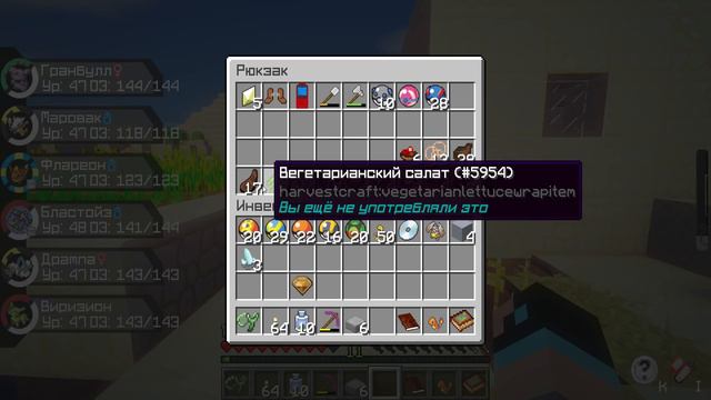 ОЧЕНЬ СТРАННЫЕ ЛЕГЕНДЫ!!! 😱 КАК ИХ ЛОВИТЬ?! 🔥 ПУТЬ ТРЕНЕРА#61 смотреть онлайн