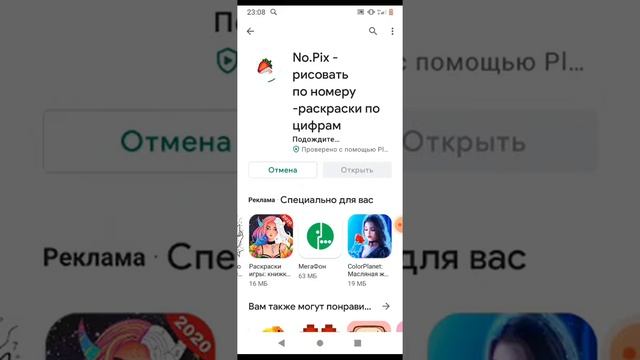 Ка́к сделать так чтобы сеть хорошо ловила смотреть онлайн