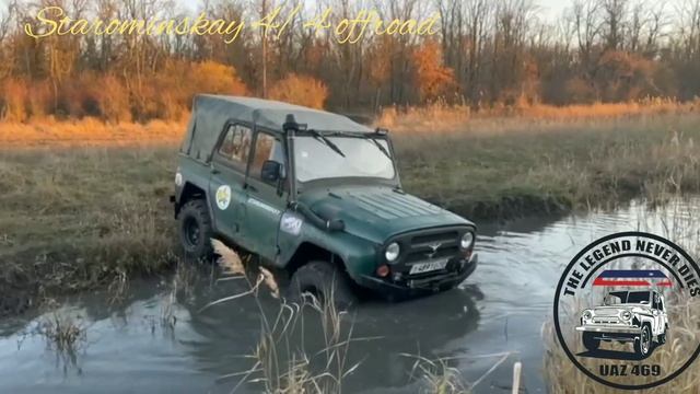 УАЗ закопался в маленькой канавке. смотреть онлайн