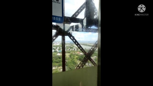 Windows Of The World Shenzhen China