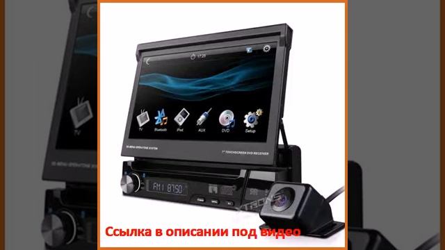 Автомобильный DVD плеер XTRONS 7 HD 1 Din DVD Bluetooth USB SD + смотреть онлайн