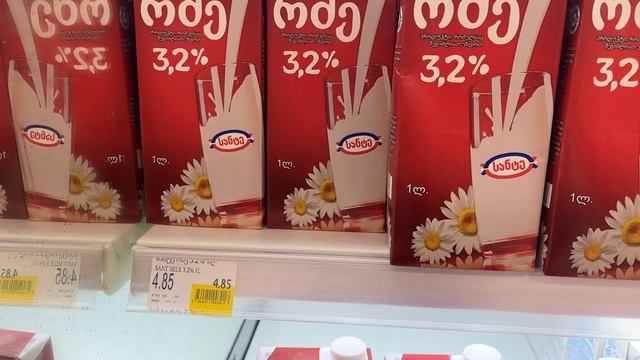 ШОК! ПОЧЕМУ ТАК ДОРОГО? ЦЕНЫ НА ПРОДУКТЫ В БАТУМИ 17.11.2022 ГРУЗИЯ 2022 смотреть онлайн