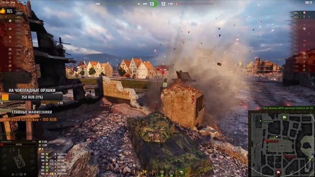 ЛИКВИДАТОР РЕАЛИЗУЕТ ДИПИЭМ