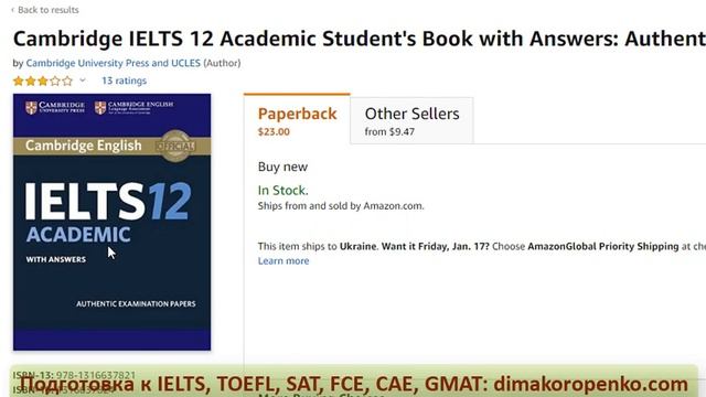 Лучшие книги для подготовки к IELTS Academic и General || Best Books For IELTS Preparation