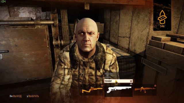 Metro Last Light Redux (Выживание/Хардкор) - [06]