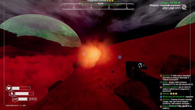The Planet Crafter-День 2(Полный шок) смотреть онлайн