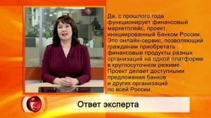 Вопрос эксперту - Выгодно купить страховку или ОСАГО в другом регионе