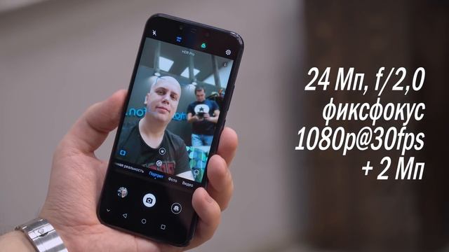 Обзор Huawei Mate 20 Lite и 5 причин, почему он лучше P Smart+ (Nova 3i) смотреть онлайн