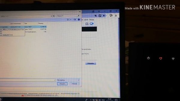 Прошивка роутера Huawei B315s-22