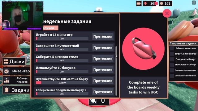 БЕСПЛАТНЫЕ АКСЕССУАРЫ В РОБЛОКС! | Бесплатная Одежда В Роблокс 2023 | Roblox Free Items смотреть онлайн