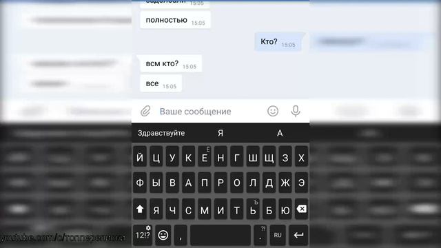 ПРИЗНАНИЕ В ЛЮБВИ. ПАРЕНЬ ПОСТУПИЛ ДОСТОЙНО смотреть онлайн