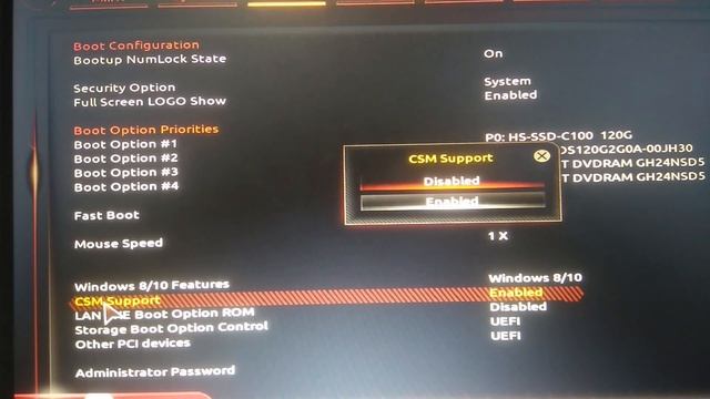 How to enable secure boot on gigabyte motherboard смотреть онлайн